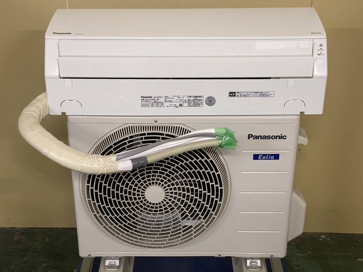 開店祝い Panasonic 室外機 パナソニック CS-228CFR-W本体 エアコン