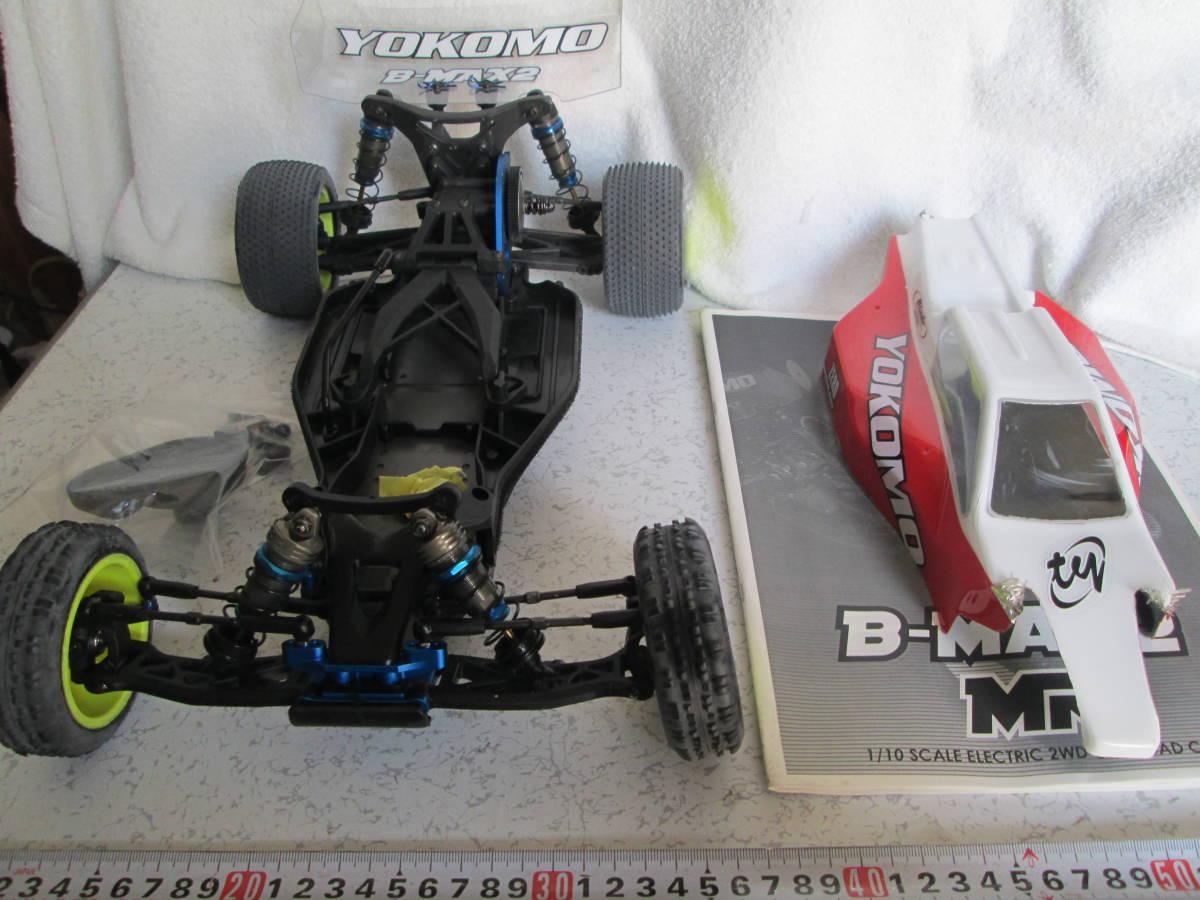 ヤフオク! -「ヨコモ b max」の落札相場・落札価格
