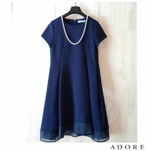 ◆幻◆ 希少美品 定価4.9万円 ADORE シャンブレーワンピース　結婚式　パーティー　発表会