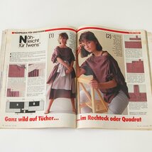 書籍（中古）burda moden（月刊ブルダ）1984年4月号（日本語解説書なし）_画像4