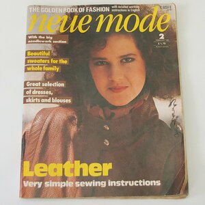  publication ( used )neue mode( new mode )1984 year 2 month number 