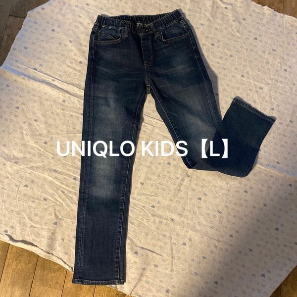 ユニクロ　UNIQLOデニムパンツ【L 140】★画像要確認　ジーパン