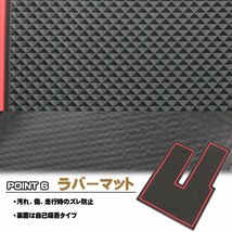 プリウス PRIUS α 40系 前期 後期 センター コンソール ボックス トレイ USB 2ポート 急速充電 LED センサーライト S-879_画像7