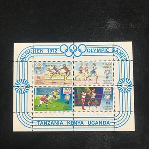 ケニア、ウガンダ&タンザニア《ミュンヘンオリンピック》SCOTT#250-53a/4種完小型シート/1972年/未/NH