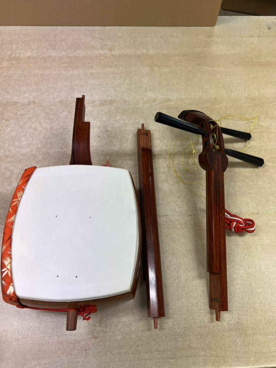 ヤフオク! -「三味線 民謡 紅木」の落札相場・落札価格