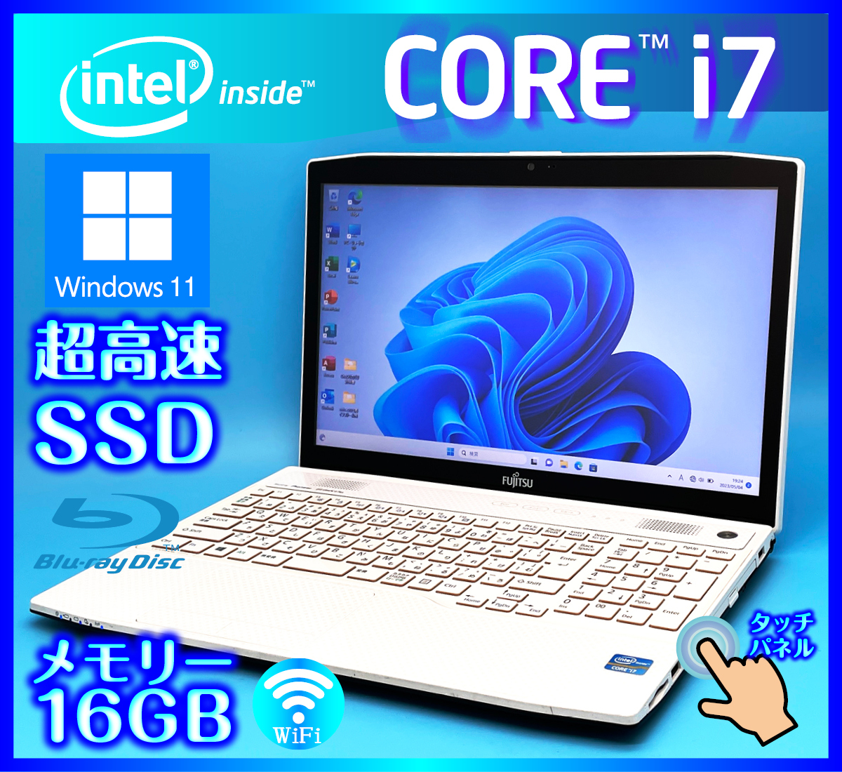PC/タブレット ノートPC 富士通【SSD新品512GB+HDD1000GB+大容量メモリー 16GB搭載】 Core i7 