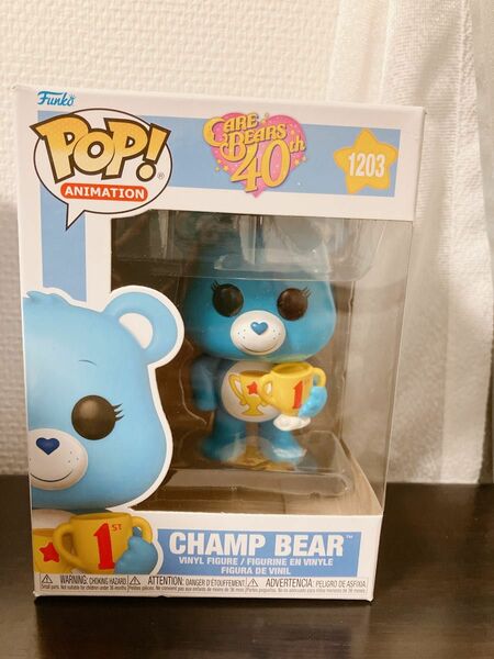 Funko Pop Care Bears ファンコ ケアベア アメトイ チャンプ Chump 日本未発売 FUNKO