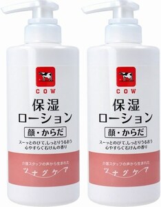 2本　カウブランド ツナグケア 保湿ローション 顔・からだ用 心やすらぐ石けんの香り 500mL　スーッとのびてしっとりうるおう。