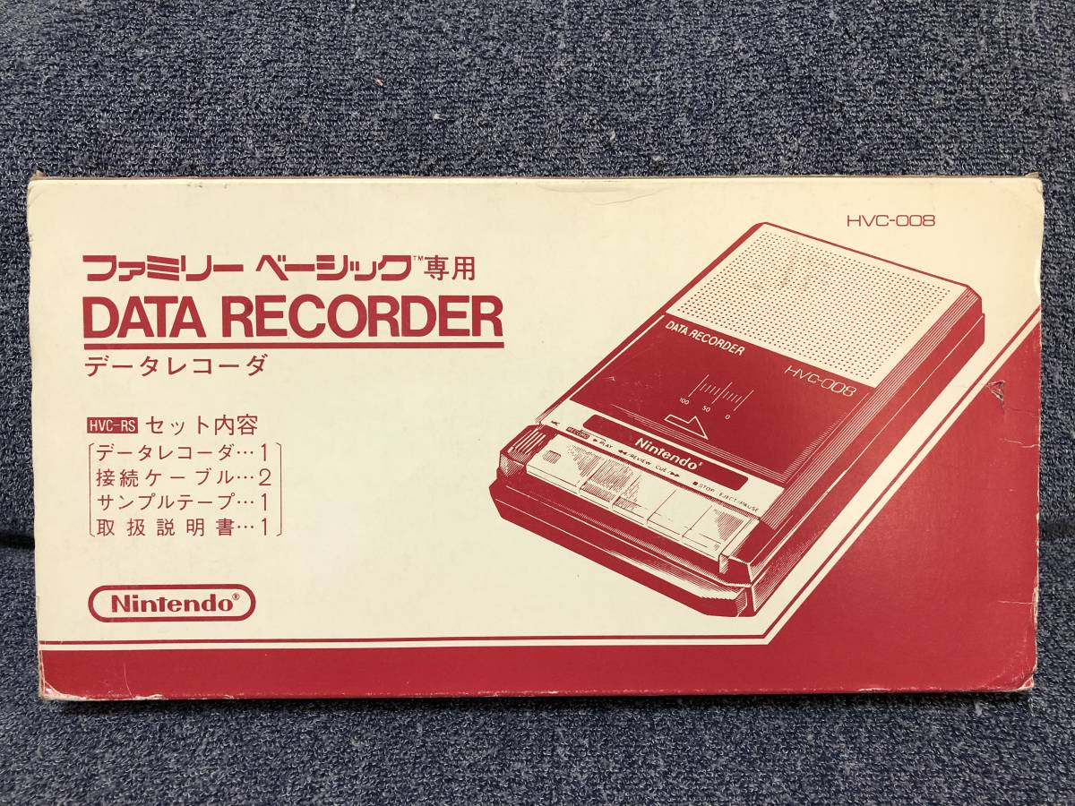 ヤフオク! -「ファミリーベーシックデータレコーダ」の落札相場・落札価格