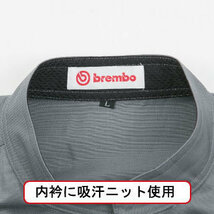 Brembo メカニックスーツ BR-5500 L 名入れ無料 つなぎ 作業着 ブレンボ 丸鬼商店 ROUND ONI メーカー直送 送料無料_画像3