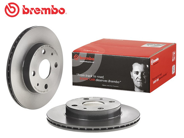 ブレンボ ディスクローター タント LA600S LA610S フロント 2枚セット 13/09~15/05 brembo 送料無料