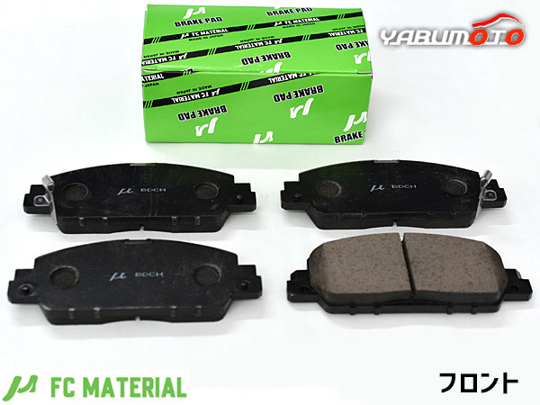 ヤフオク! -「ru3 ヴェゼル」(ブレーキ) (パーツ)の落札相場・落札価格