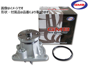 即日可能 ホンダ スパーク JE1 前期型 2006.03～2007.01 19210-RGA-010 ウォーターポンプ 車検 交換 GMB 国内メーカー 送料無料