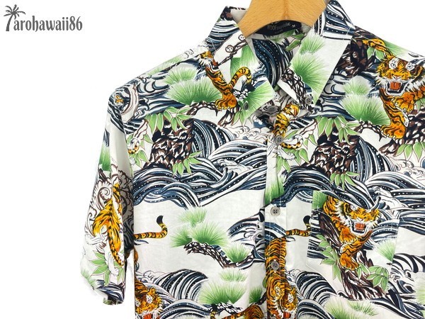 ヤフオク! -「虎柄アロハシャツ」(ファッション) の落札相場・落札価格