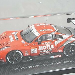 EBBRO エブロ 1/43 Nissan 日産 Motul Pitwork モチュール ピットワーク Z スーパーGT500 2005 #22 43688の画像1