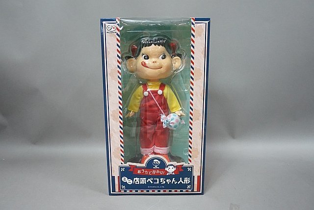 ヤフオク! -「ペコちゃん人形」(フィギュア) の落札相場・落札価格