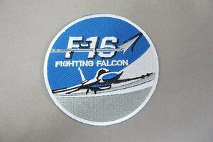 ★ F-16 FIGHTING FALCON ファイティングファルコン ワッペン / パッチ ベルクロなし