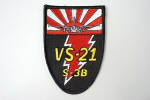 ★ VS-21 第21制海飛行隊 S-3B 艦上対潜哨戒機 ワッペン／パッチ ベルクロなし