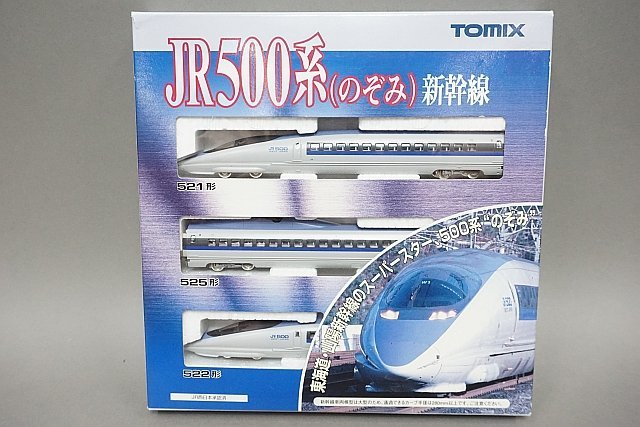 ヤフオク! -「tomix 500系のぞみ」(鉄道模型) の落札相場・落札価格