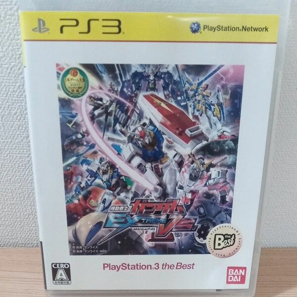 【PS3】 機動戦士ガンダム EXTREME VS. [PS3 the Best］