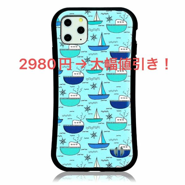 人気MRLab iPhoneケース iPhone11Pro Max 耐衝撃 バンパー ケース 【 ヨット 海 波 水色 06