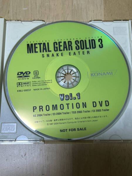 メタルギアソリッド3 販売促進 プロモdvd 非売品 販促