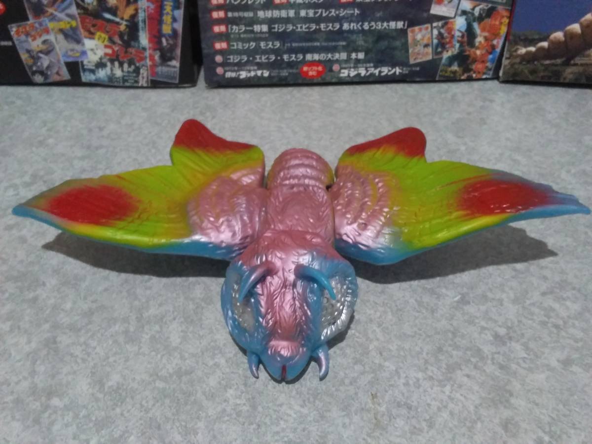 ヤフオク! -「マーミット」(モスラ) (ゴジラ、怪獣)の落札相場・落札価格