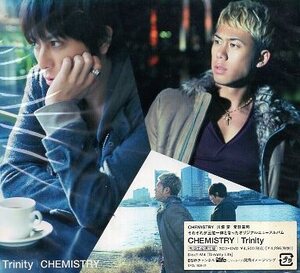 ■ ケミストリー CHEMISTRY ( 川畑要 / 堂珍嘉邦 ) [ Trinity ] 初回限定盤 新品 未開封 3枚組CD+DVD 即決 送料サービス ♪