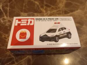 マクドナルド　ハッピーセット　トミカ　マツダＣＸ－５　パトロールカー　広島県警