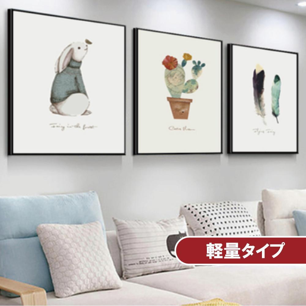 3-teiliges Set Kunsttafel Malerei Kunst Inneneinrichtung Wandbehang Poster Feng Shui Kunst Leichte Kunsttafel Leinwandkunst 21, Kunstwerk, Malerei, Andere