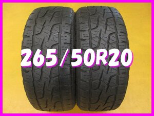 ◆送料無料 D1s◆　ホワイトレター付き　265/50R20　116HXL　MONSTA　TERRAINGRIPPER　夏２本　※グランドチェロキー等