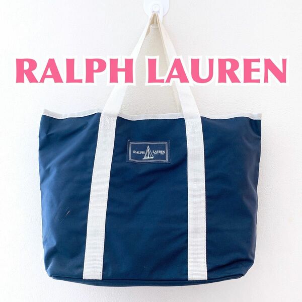 【匿名配送】Ralph Lauren ラルフローレン　軽量　エコバッグ　トートバッグ　ハンドバッグ　シンプルロゴ入りおしゃれ　白紺