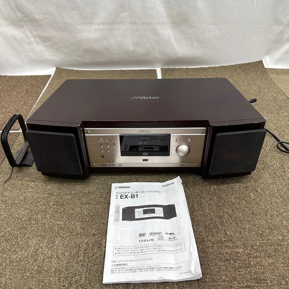 ヤフオク! -「ex-b1」の落札相場・落札価格