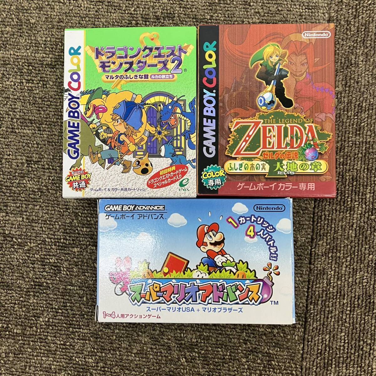 ヤフオク! -「空箱」(ゲームボーイアドバンス) (テレビゲーム)の落札