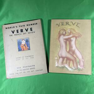 ★希少★VERVE ヴェルヴ 1939年 5,6号 フランス 美術誌 マティス ブラック ボナール リトグラフ 洋書 送料無料！