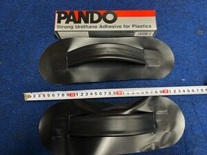  rubber boat for PVCkya ring steering wheel * black /2 sheets +PVC bond set 