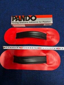 SUP. bond . stick only,PVCkya ring steering wheel * red /2 sheets +PVC bond set 