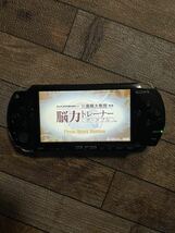 美品　SONY ソニー プレイステーションポータブル PSP1000K バリューパック ブラック_画像3