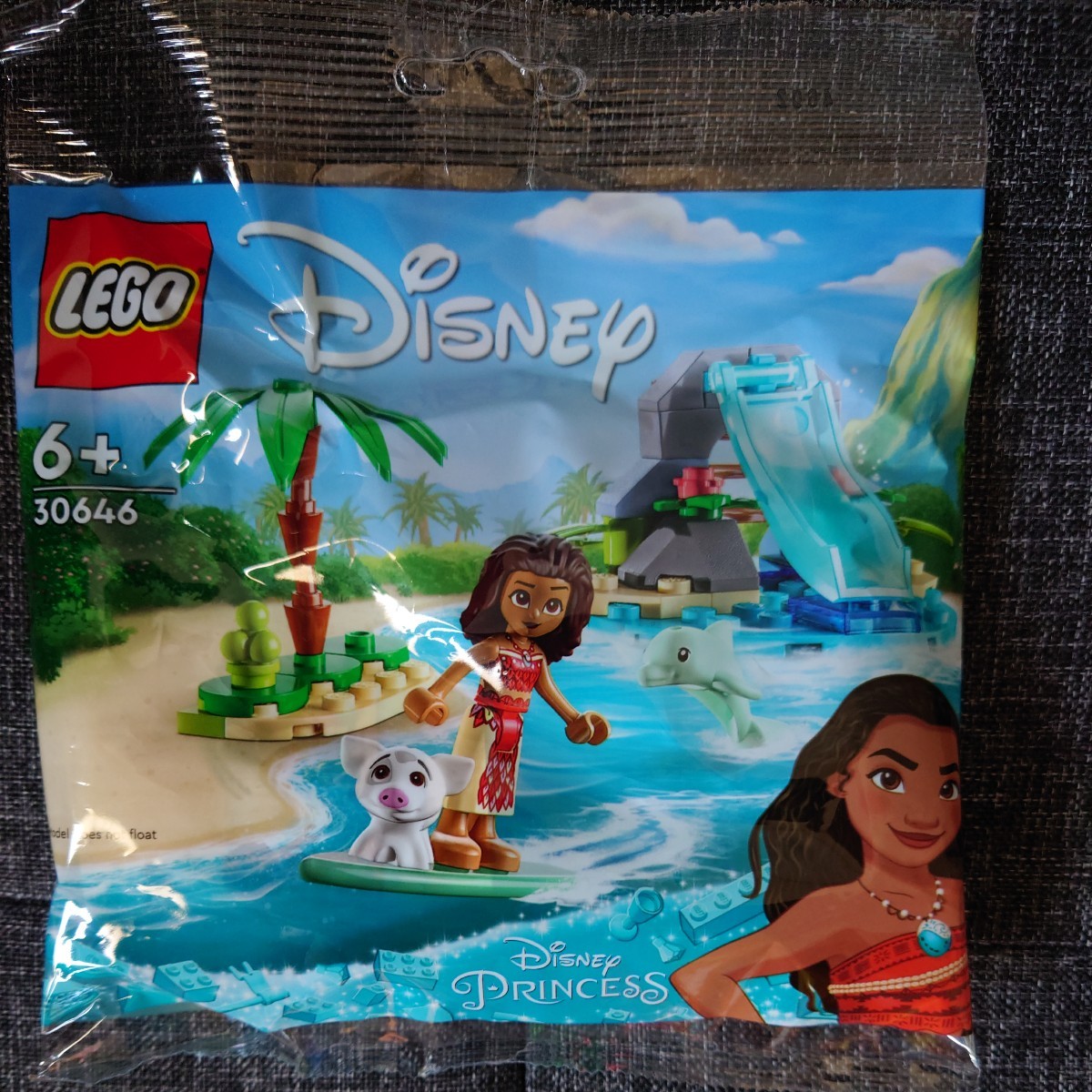 ヤフオク! -「イルカ」(LEGO) (ブロック、積木)の落札相場・落札価格