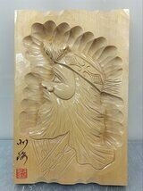 北海木工芸社 木彫り アイヌ 大型 レリーフ/壁掛け/スタンド付_画像2
