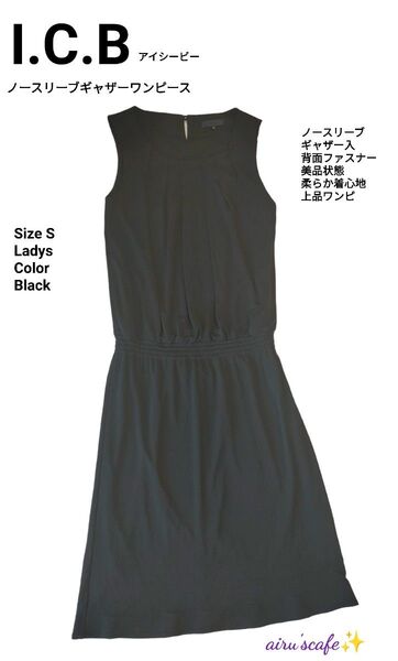 ICB アイシービー ノースリーブプリーツ ワンピース サイズS ブラック ロングワンピース 黒
