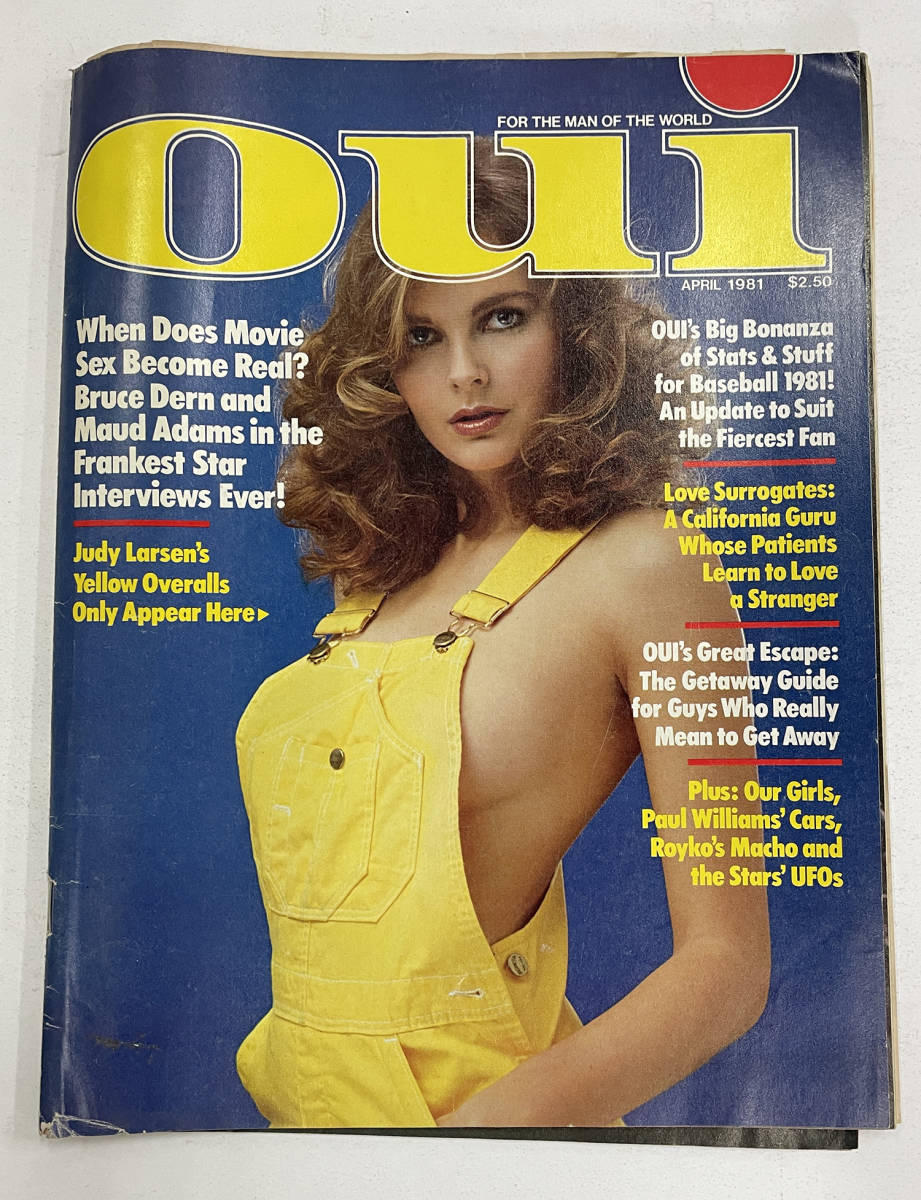 ヤフオク! -「oui」(本、雑誌) の落札相場・落札価格