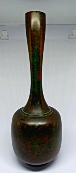 錆銅花瓶 一輪挿し 高さ22cm口径2.6cm底直径約7.5cm首長さ13.5cm 胴回り 25.5cm 木箱入り 中古