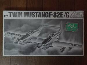 【P342】TWIN MUSTANG F-82 珍品モデル　★未開封 -ARC EN CIEL（説明必読）