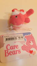 ★Care Bears★Plush toy ケアベアぬいぐるみ　７Cm　USED IN JAPAN マスコット　キーホルダー　チャーム_画像4