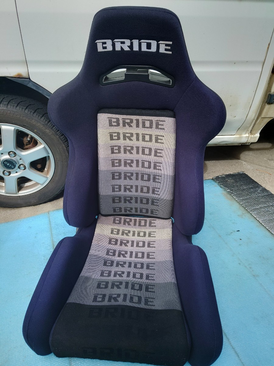 ヤフオク! -「bride ergo」の落札相場・落札価格