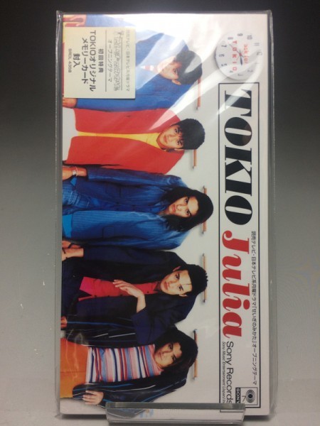 2023年最新】ヤフオク! -tokio cd 8cm(音楽)の中古品・新品・未使用品一覧