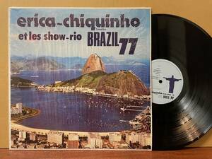 【即決】シュリンク入り/Erica/Chiquinho Timoto Et Les Show Rio/Brazil 77/Vadim Music/VAD005LP, Chateau Disc/CHA001LP