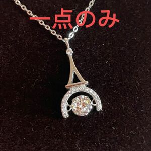 モアサナイトダイヤモンド　ネックレス　0.5ct