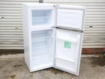 ■Hisense ハイセンス◇2ドア冷凍冷蔵庫 120L 2021年製【HR-B12C】■_画像6